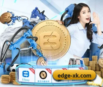 公司成立 - 星空体育应运而生,获得国际认证资质,为用户打造合法合规的休闲互动平台。