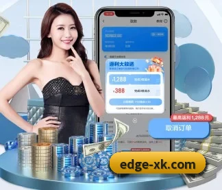 AI 革新 - 全面拥抱AI技术,智能化推荐系统全面上线,用户体验再升级。